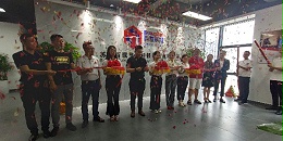 热烈祝贺918博天堂科技联盟中心盛大开业