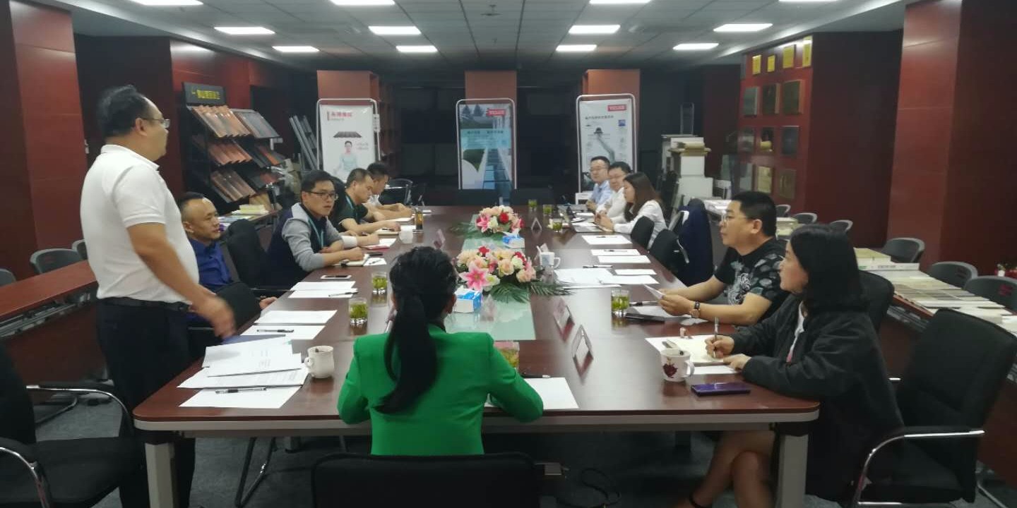 918博天堂科技举办2017年年度股东大会