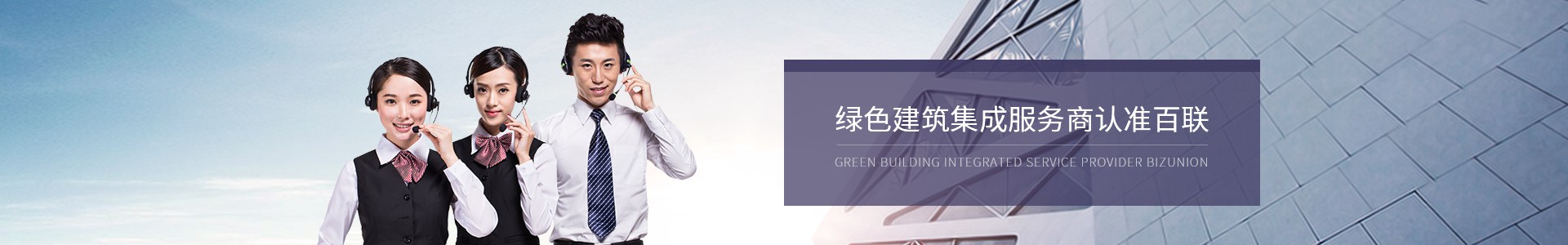 联系918博天堂