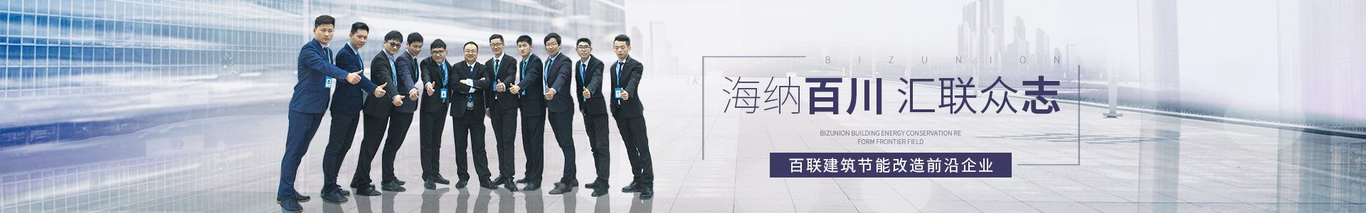 关于918博天堂