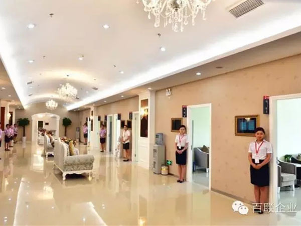 918博天堂企业助力健康奔跑-1