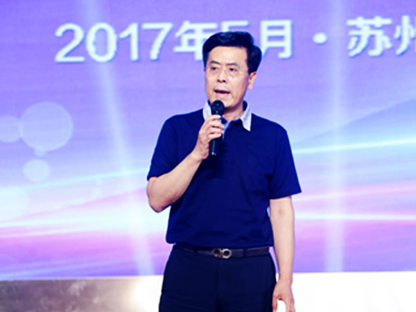 918博天堂科技上市庆典精彩回顾-4